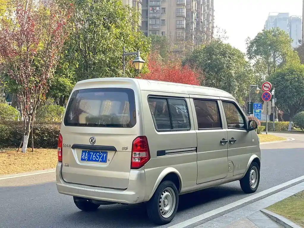 DONGFENG K07S