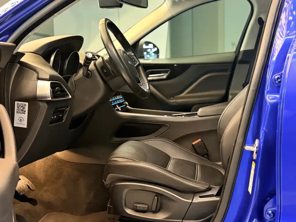 Jaguar F-PACE — миниатюра 11