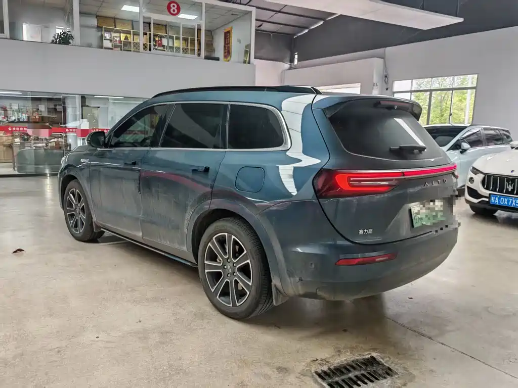 AITO ASK THE WORLD M7