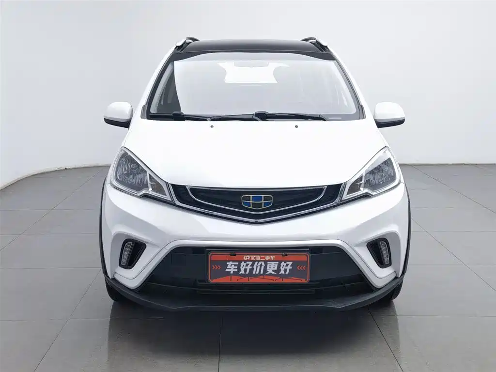 GEELY AUTOMOBILE VISION X1