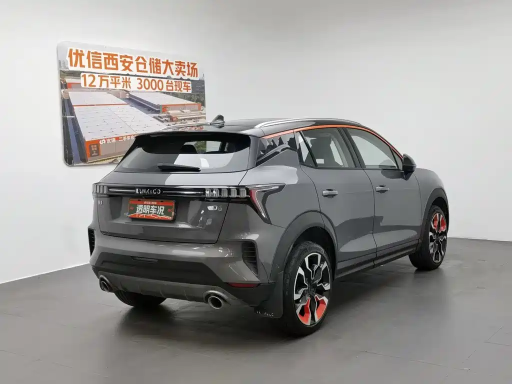 Lynk & Co 06 2020 1.5T Halo