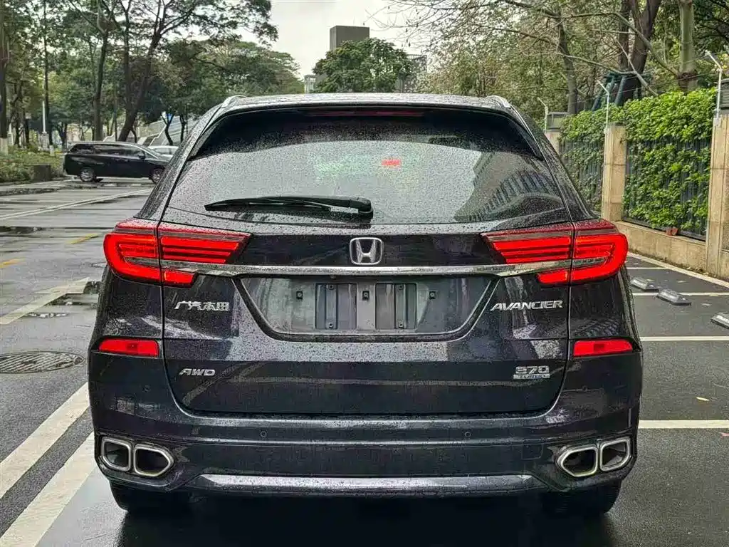 HONDA CROWN ROAD