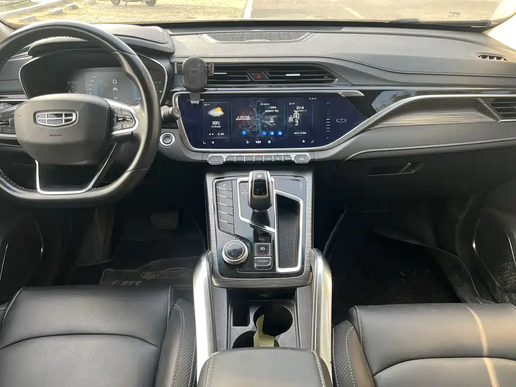 GEELY AUTOMOBILE BOYUE