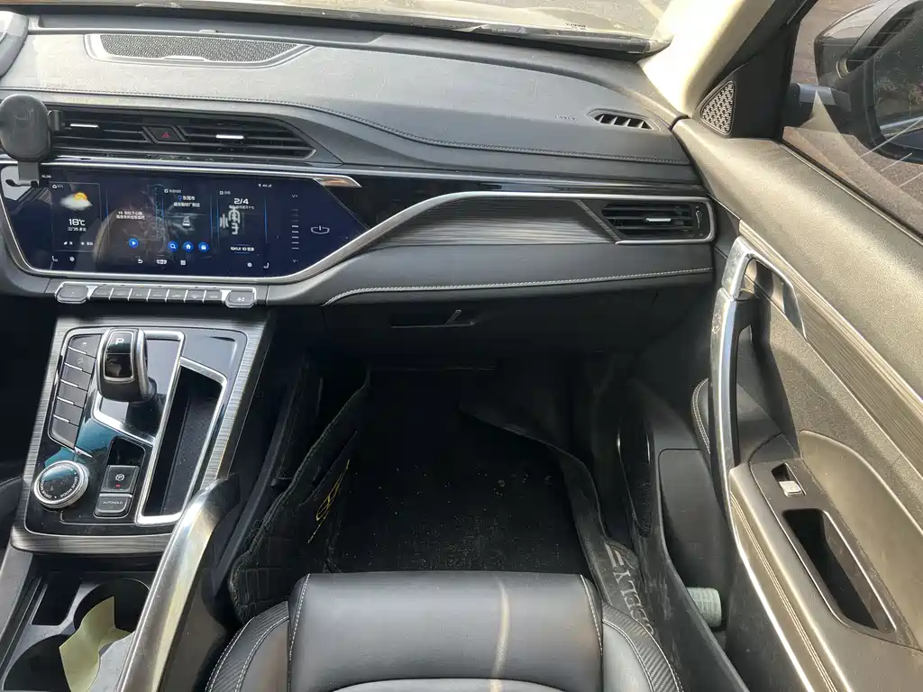 GEELY AUTOMOBILE BOYUE