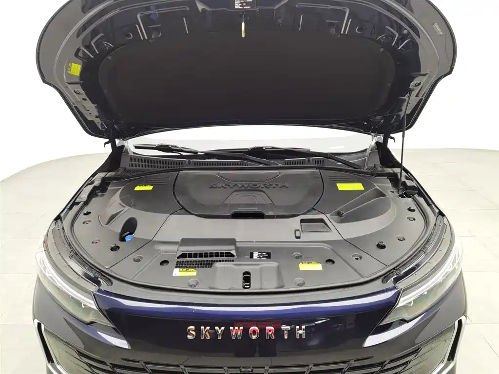 SKYWORTH AUTO SKYWORTH HT I