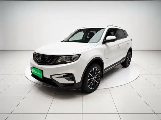 2019 Geely Boyue
