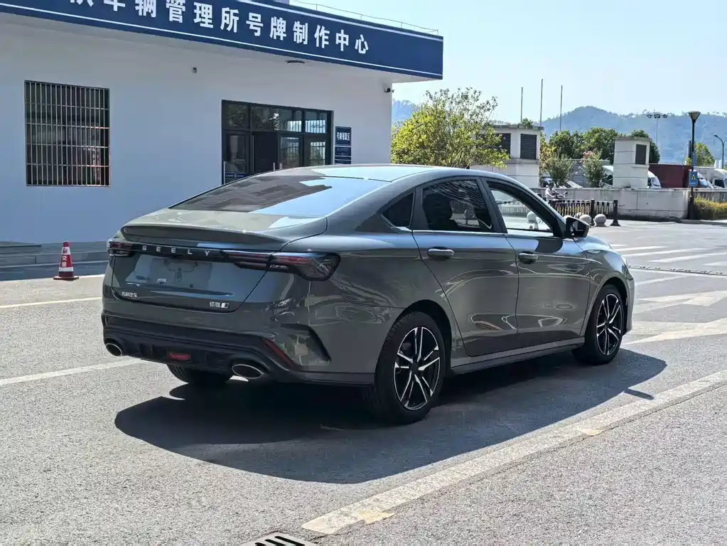GEELY AUTOMOBILE BINRUI