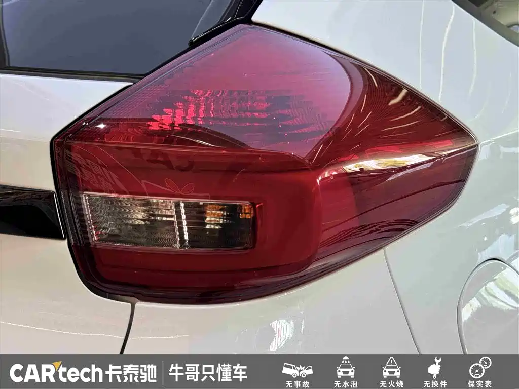 Chery Tiggo 3x — фотографии объявления, Фото 12