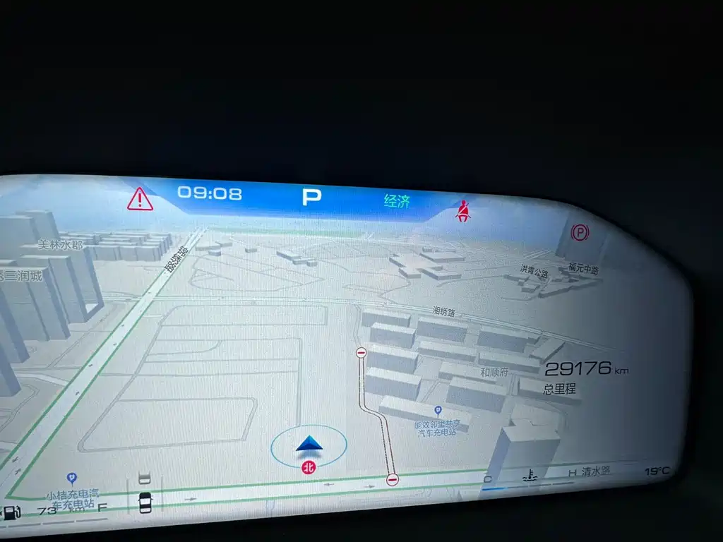 Haval Cool Dog — миниатюра 15
