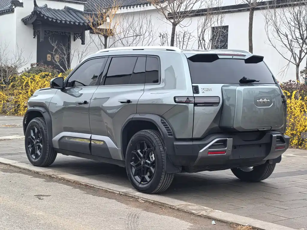 FANG CHENG BAO TITANIUM 3