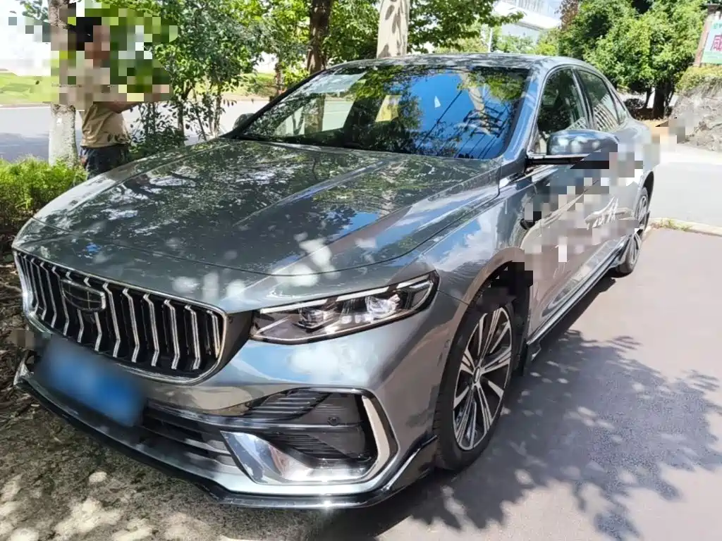 Geely Xingrui