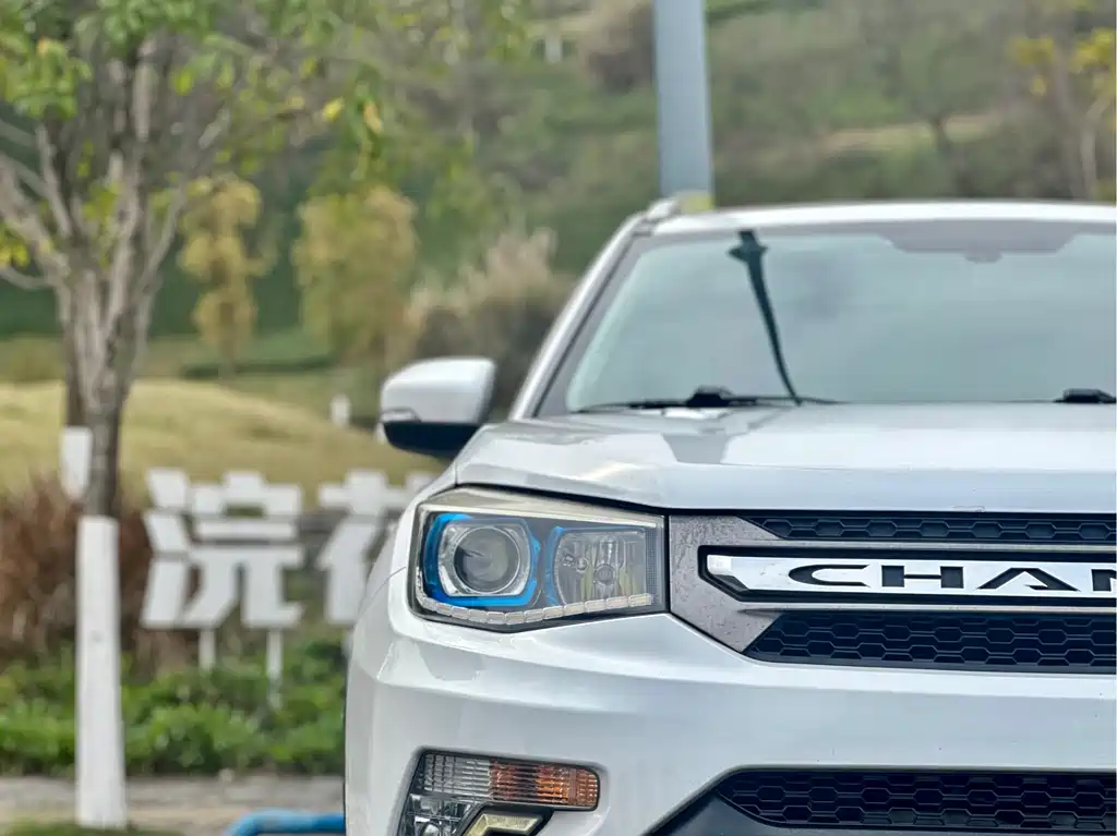 CHANGAN CS75