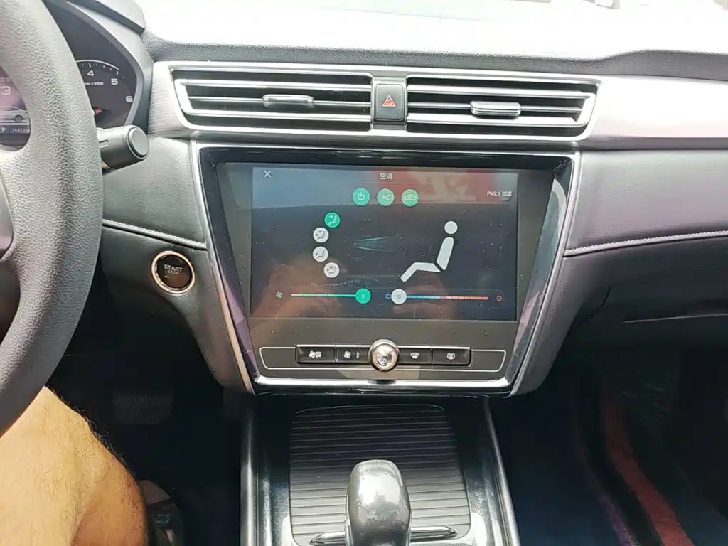 Roewe i5 — миниатюра 13