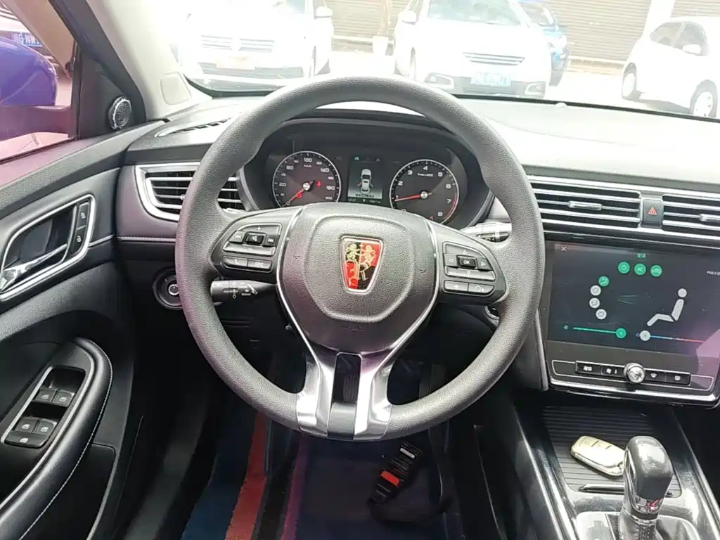 Roewe i5 — миниатюра 11