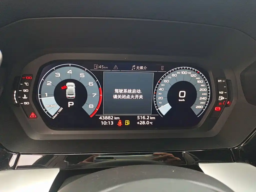 Audi A3 — миниатюра 12