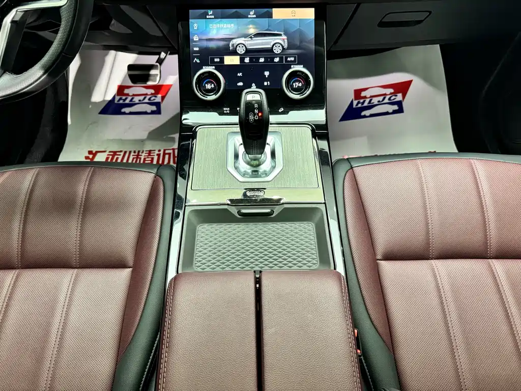 Land Rover Range Rover Evoque — фотографии объявления, Фото 13