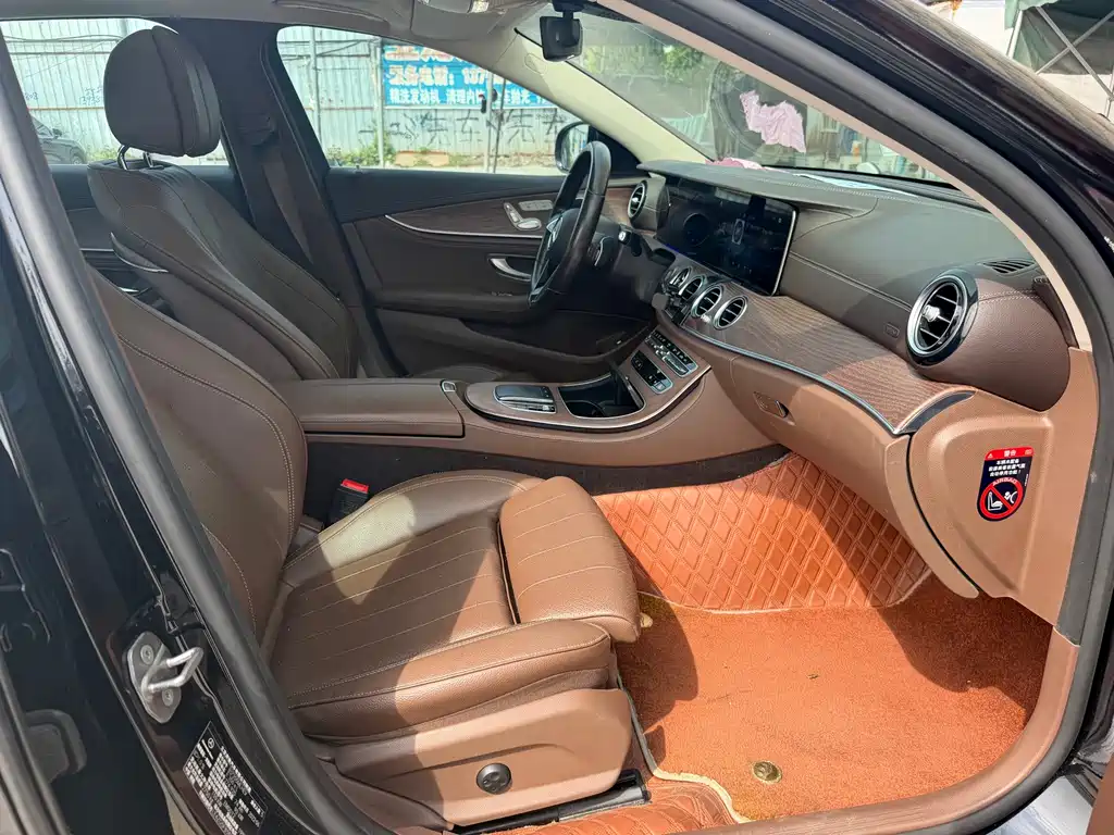 Mercedes-Benz E-Class New Energy — миниатюра 2