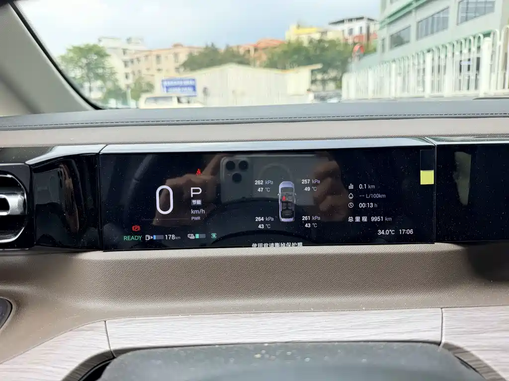 GAC Motor Trumpchi E8 — миниатюра 11