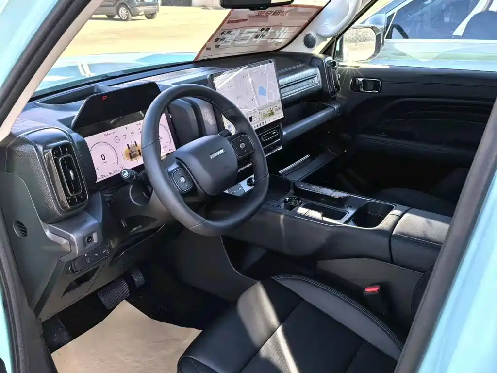 HAVAL RAPTORS NEW ENERGY