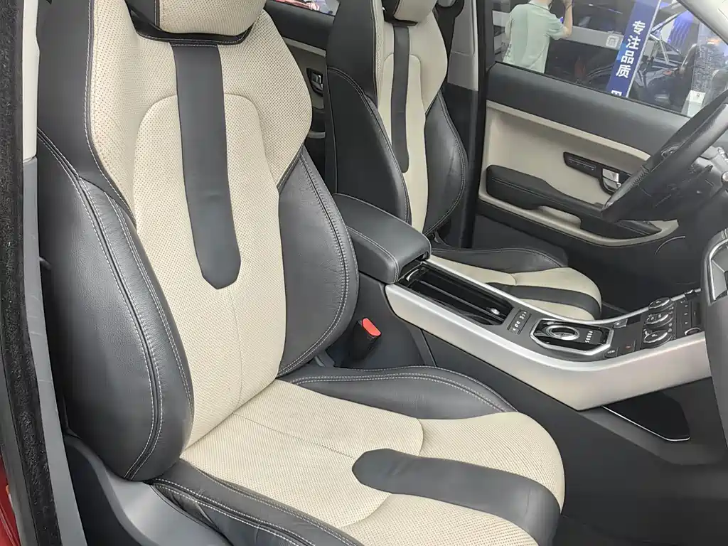 Land Rover Range Rover Evoque 2013 2.0T 5