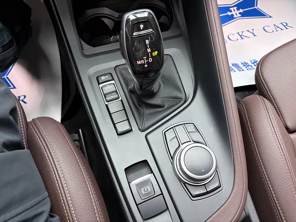 BMW X1 — миниатюра 13