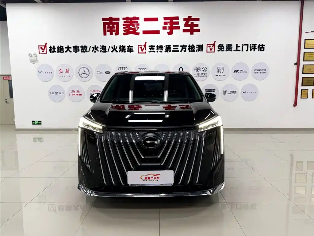 GAC Motor Trumpchi M8 — миниатюра 2