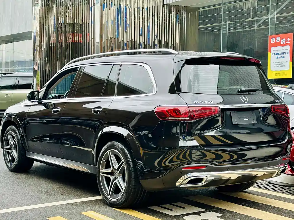 MERCEDES-BENZ GLS