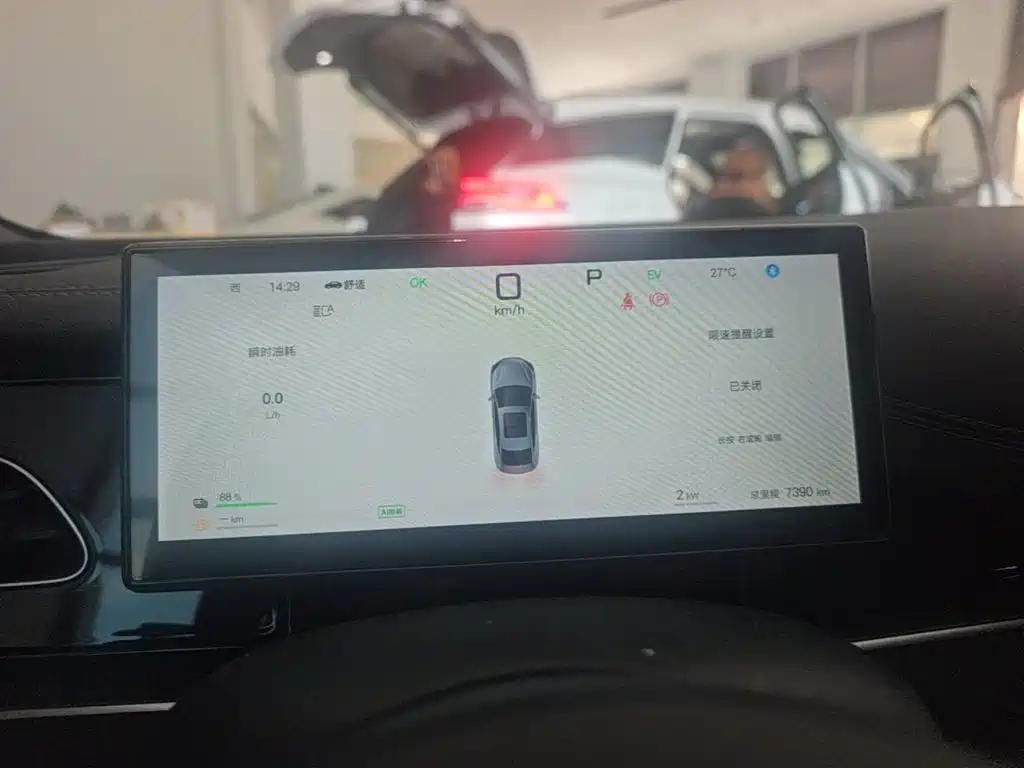 BYD Seal 06 — миниатюра 12