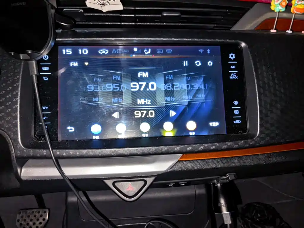Geely Vision X1 — миниатюра 14