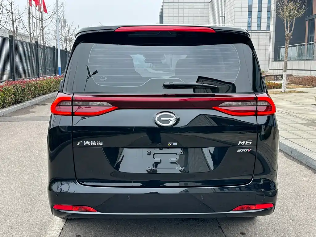 GAC TRUMPCHI M6