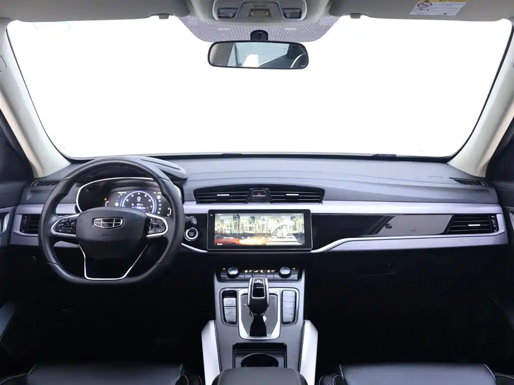 GEELY AUTOMOBILE BOYUE