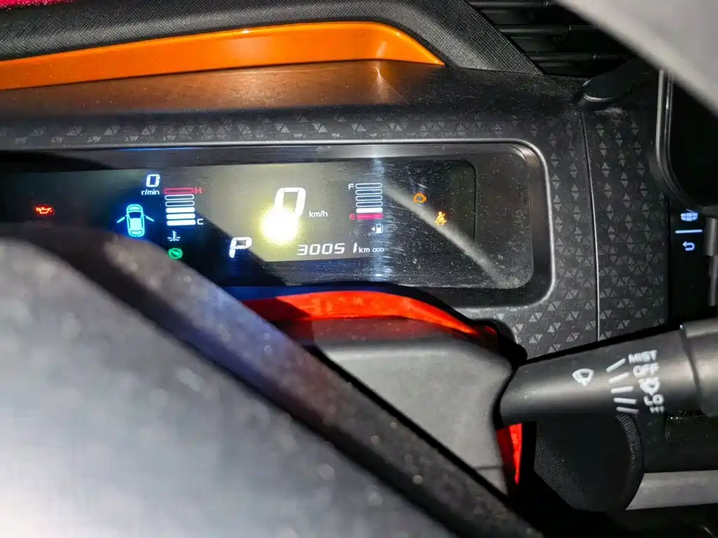 Geely Vision X1 — миниатюра 13