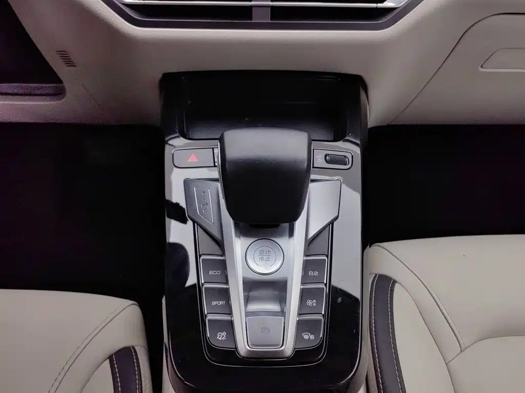BYD Yuan Pro — миниатюра 13