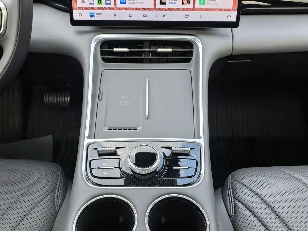 GEELY GALAXY GALAXY L6