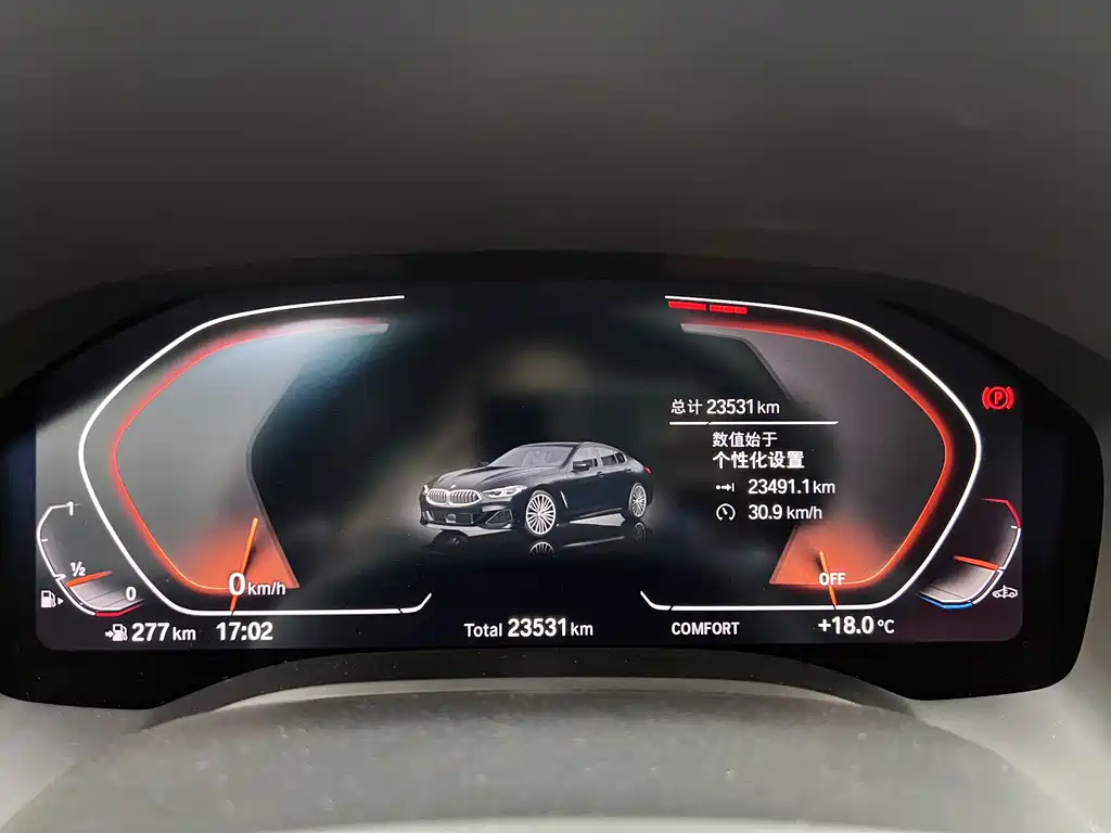 BMW 8 Series Facelift 840i 4-door Coupe M Sport Package, фото 33