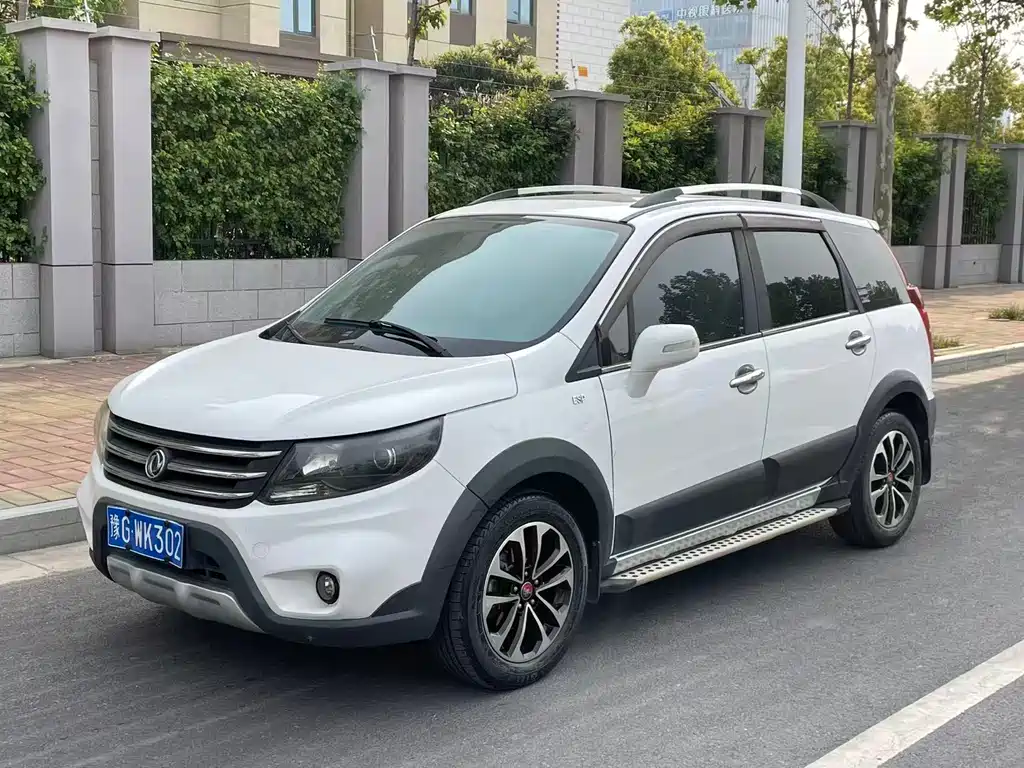 Fengxing X5 2015