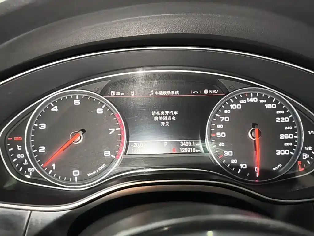 Audi A7 — миниатюра 12