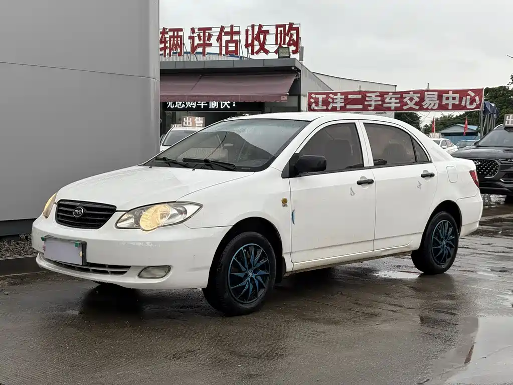 2016 BYD F3 - zdjęcie 1 z 11