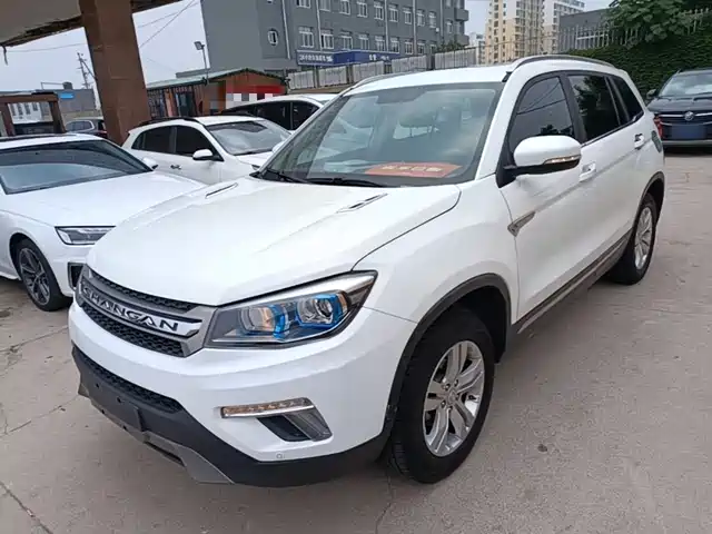 2018 Changan CS75
