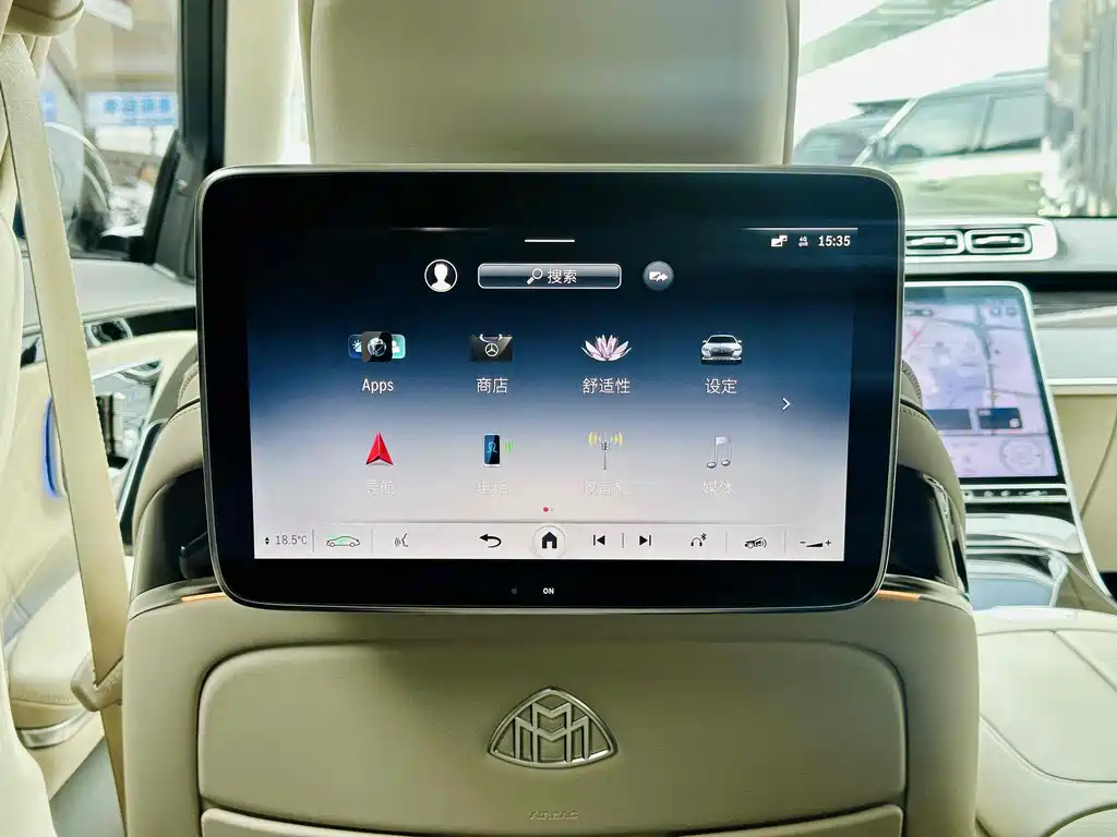 MERCEDES-BENZ MAYBACH S CLASS