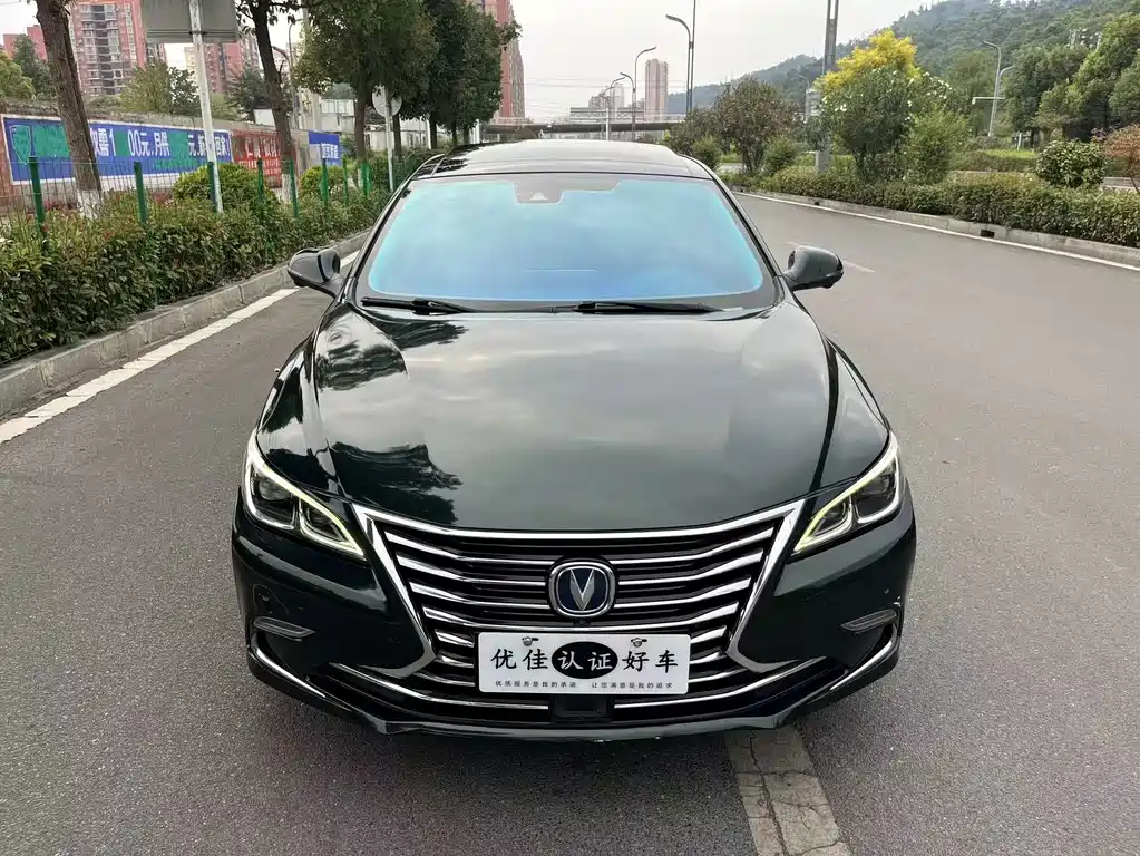 Changan Ruicheng CC — миниатюра 2