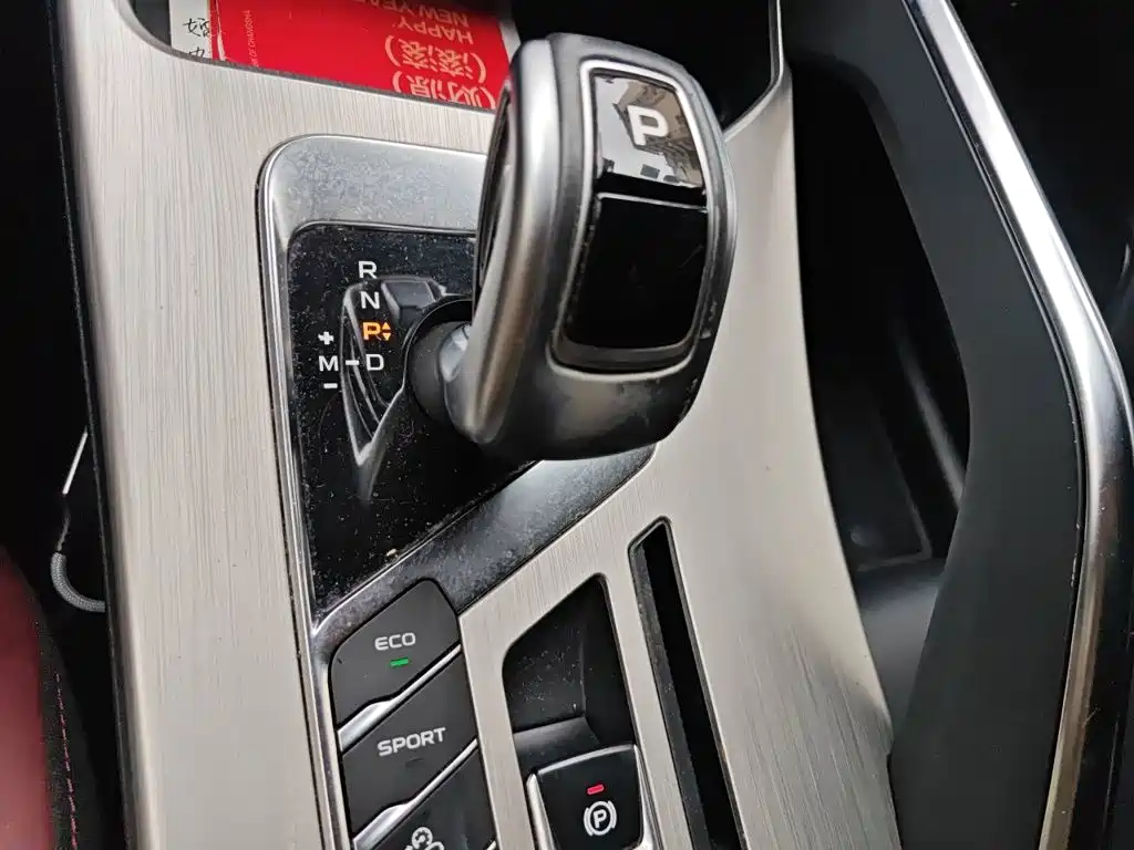 Geely Binyue — миниатюра 10