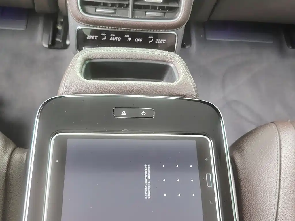 Mercedes-Benz 奔驰GLE(进口) — миниатюра 17