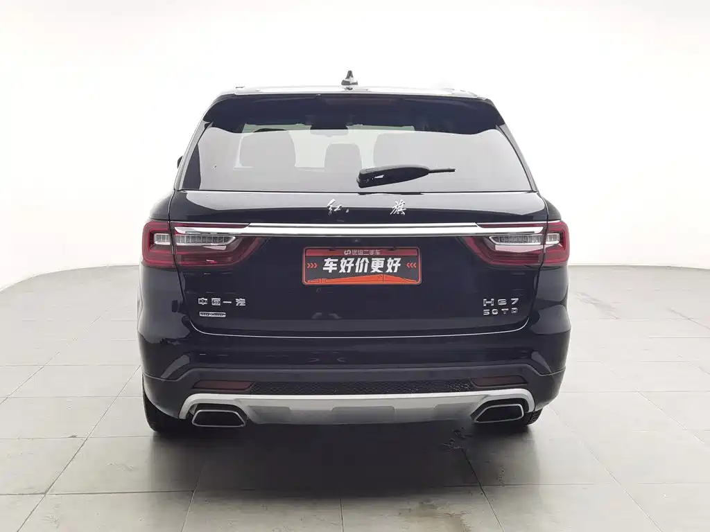Hongqi Hongqi HS7 — миниатюра 4