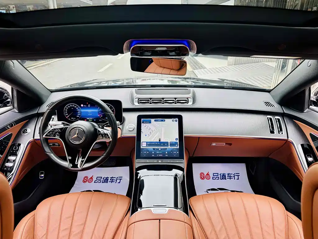 MERCEDES-BENZ S CLASS