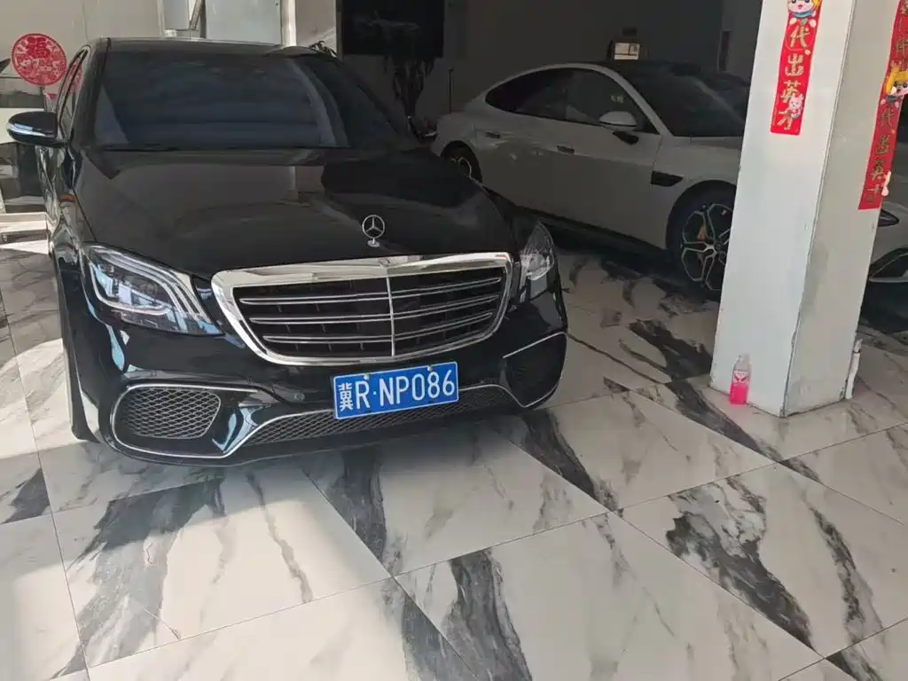 Mercedes-Benz S-Class 2016
