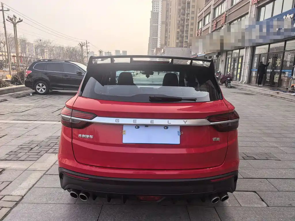 GEELY AUTOMOBILE BINYUE
