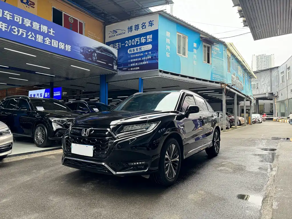 Honda UR-V 2023