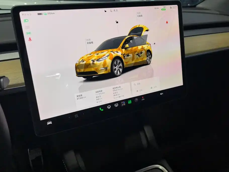 Tesla Model Y — миниатюра 13