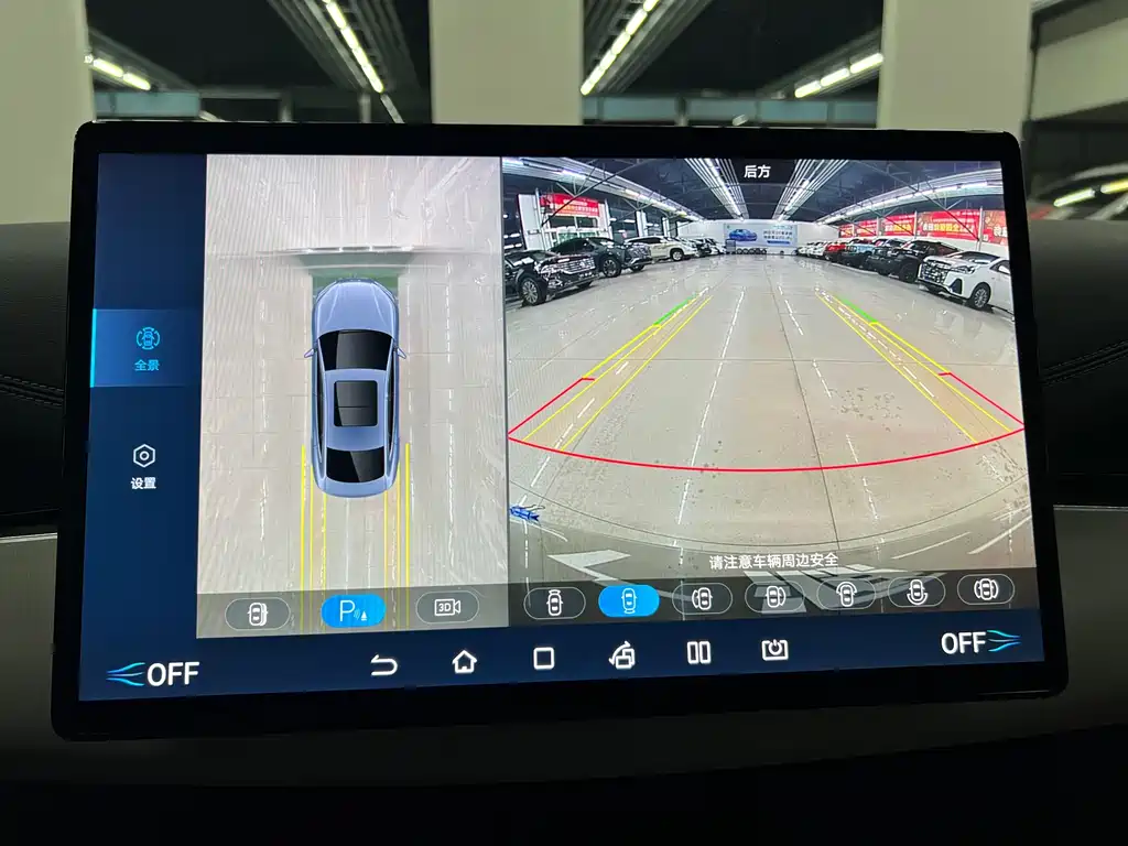 BYD SEAL 06 NEW ENERGY